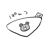 かにこ