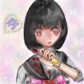 ましゅー
