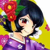 きと
