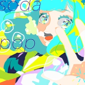 ぷぁむ