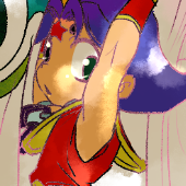 うる