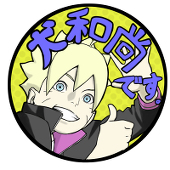 犬和尚