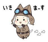 しろめし