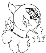Unaqi