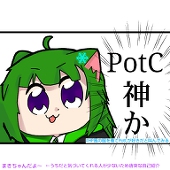 抹茶猫ⓜⓐⓚⓘ 🚢⚡