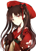 shiro