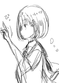 さくる