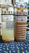 愁