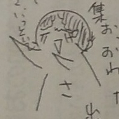 清水 ささ