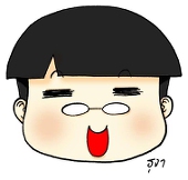 Ruja_Pui