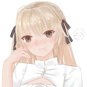 欣