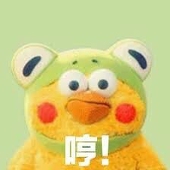 犬犬