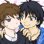たい