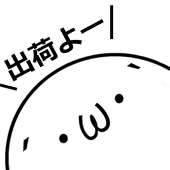 勇者乾電池