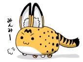 ナイジン
