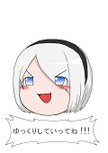 つらながこびと