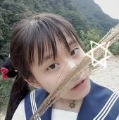 幺子