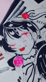 あや