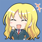 ヴェンデ