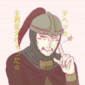 べにいも