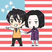 未明
