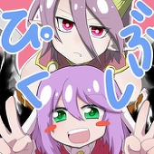 黒服