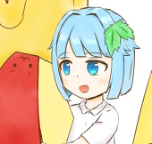 さきいか