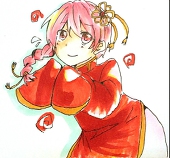 東雲紅妃