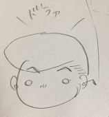 はづき