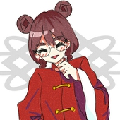 纣