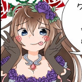 エクスカリバール霊烏