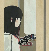 まぐの
