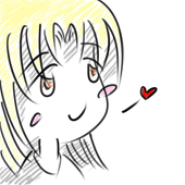 ツくん