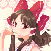 るり