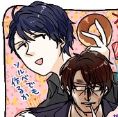 じゃがいも