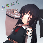 らむにく/Ramuniku