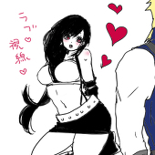 いちご
