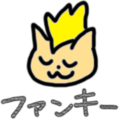 ろんろんみゃおー