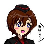 赤星ピジョン