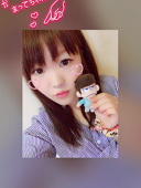 一松様に本営されたい