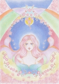 mainaru
