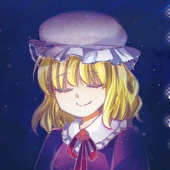 Taku