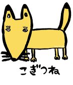 kasino