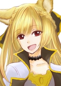 星苔
