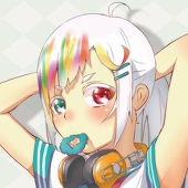 NABE-chan
