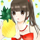 園原汀華