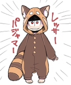 ハム助