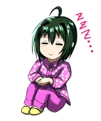 平牙