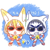 あたり