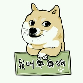 微言